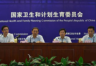 衛(wèi)計委正式印發(fā)：醫(yī)學(xué)檢驗(yàn)實(shí)驗(yàn)室標(biāo)準(zhǔn)規(guī)范兩大文件，第三方實(shí)驗(yàn)室迎來利好